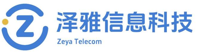 武汉泽雅信息技术有限公司