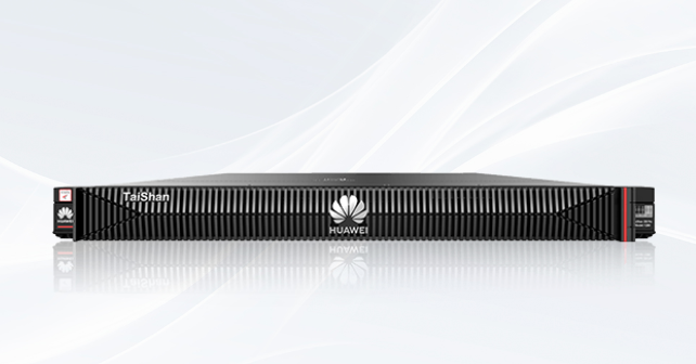 TaiShan 200 Pro服务器 1280高端型