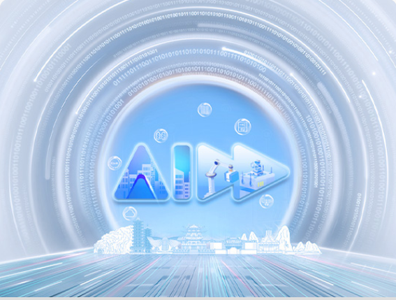 热烈庆祝武汉泽雅信息科技有限公司新官网升级成功