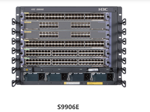 H3C S9900E系列以太网核心交换机