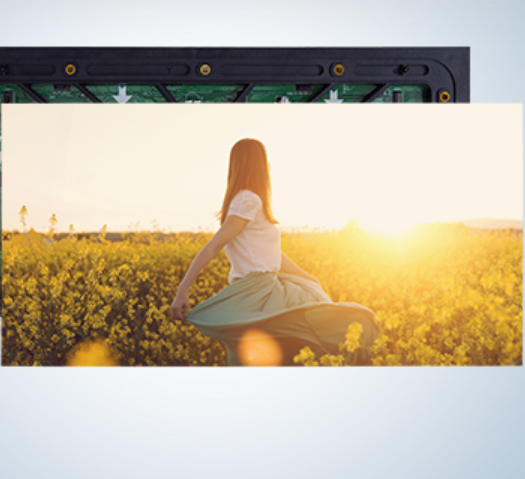 户外全彩Q系列E版