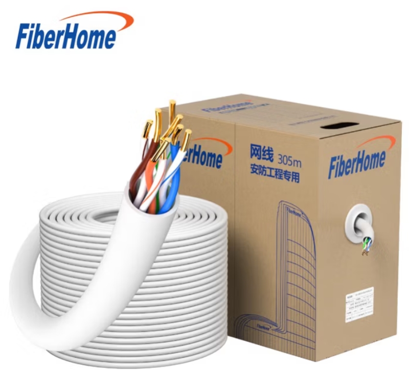 烽火（FiberHome）超五类非屏蔽0.45±0.01mm灰色305m