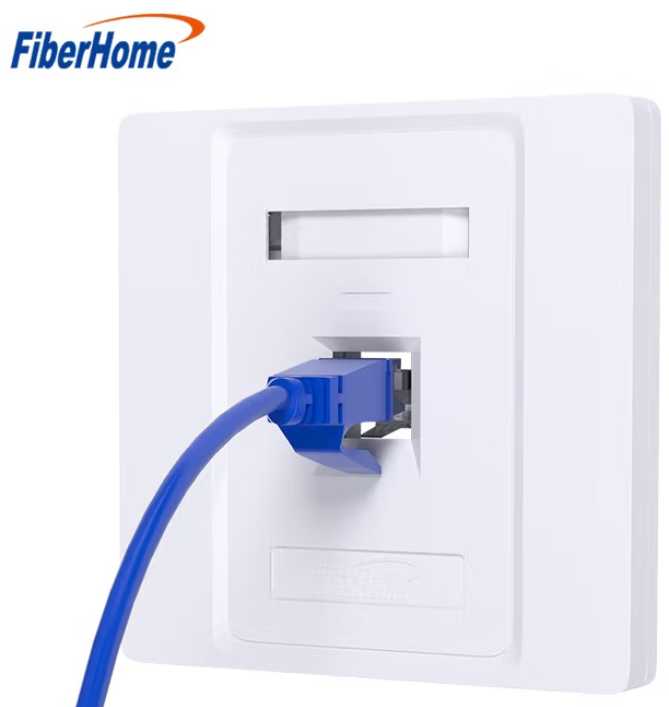 FiberHome 烽火六类超五类白色单孔网络面板