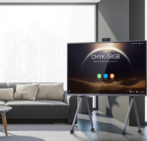 HUAWEI IdeaHub ES2 Plus