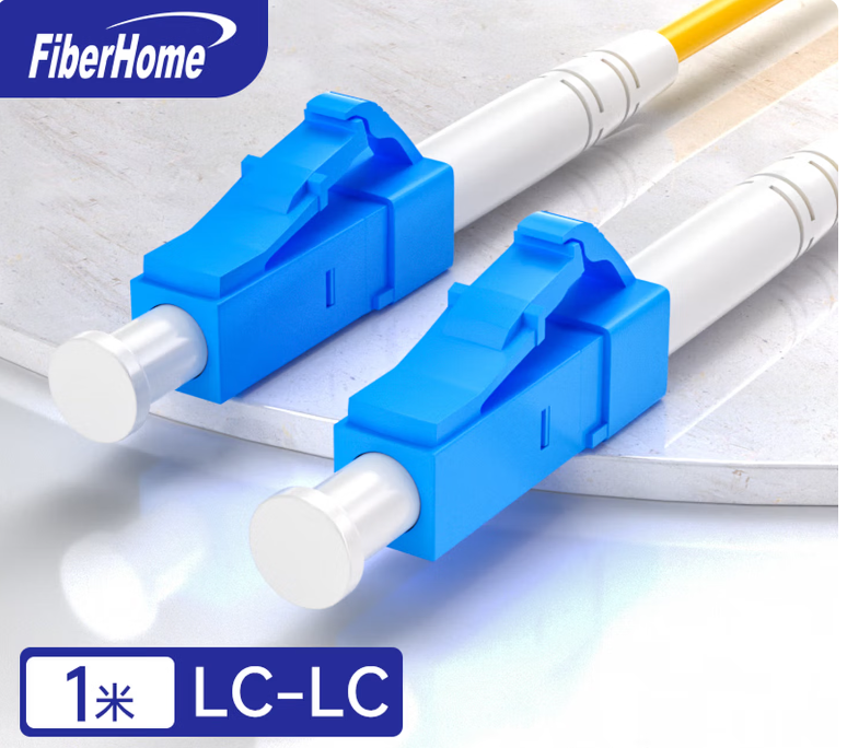 烽火（FiberHome）光纤跳线LC-LC单模单芯