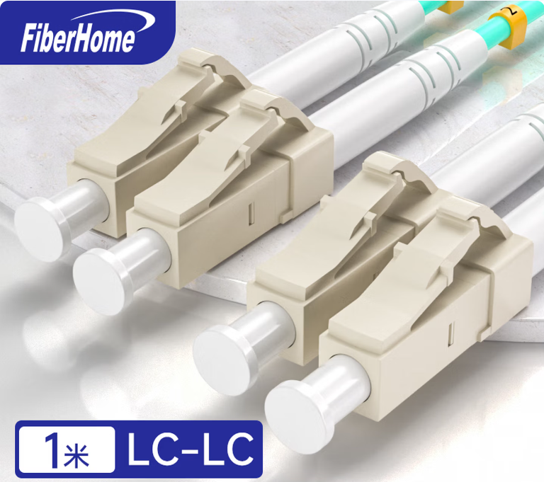 烽火（FiberHome）万兆多模光纤OM3跳线LC-LC多模双芯