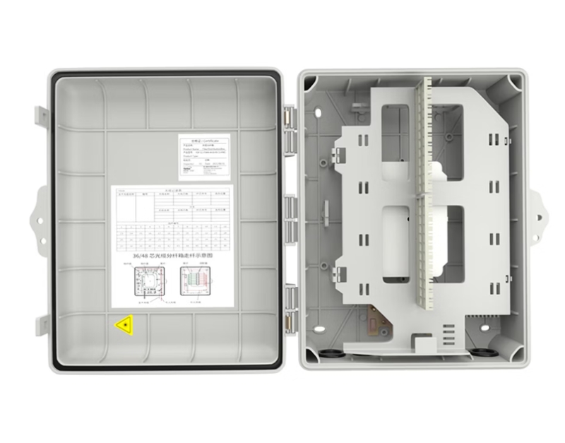 烽火（FiberHome）48芯塑料室外壁挂分纤箱