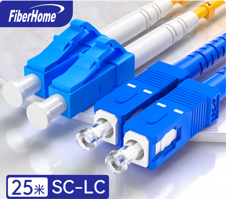 烽火（FiberHome）光纤跳线SC-LC 单模双芯