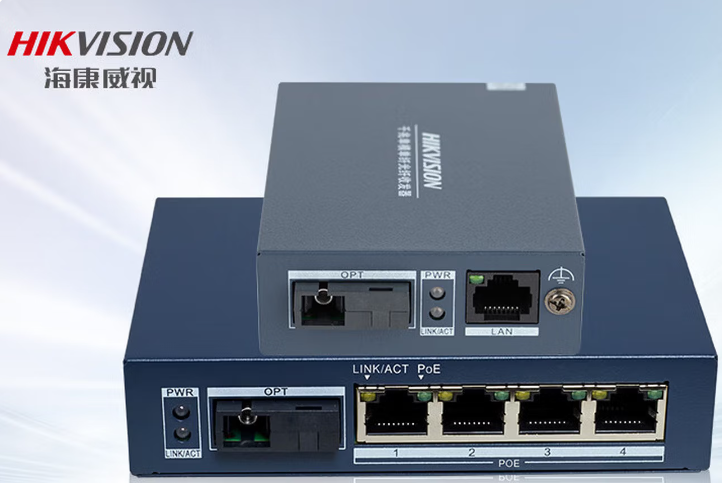 海康威视（HIKVISION）千兆20公里丨1光4电POE丨504TP(1R) 光纤收发器单模单纤