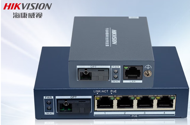 海康威视（HIKVISION） 千兆3公里丨1光4电POE丨504TP(1R) 光纤收发器单模单纤