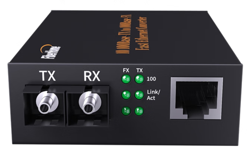百兆单模双纤光纤收发器