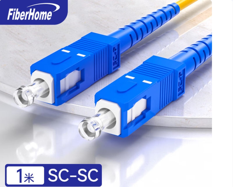 烽火（FiberHome）光纤跳线SC-SC单模单芯