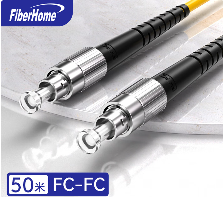 烽火（FiberHome）光纤跳线FC-FC单模单芯