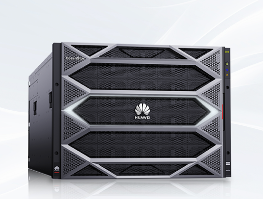 OceanStor A800 面向AI的下一代高性能分布式文件存储