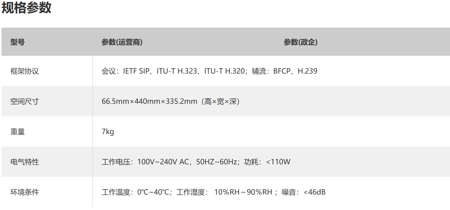 05f1b791-9de2-47c5-a098-e81c00957c5b 05f1b791-9de2-47c5-a098-e81c00957c5b