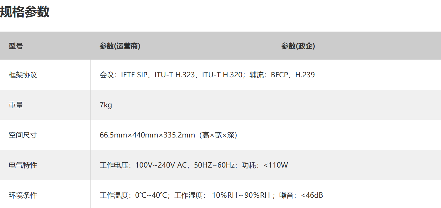 4e3339e5-c2b9-4558-9ba9-d19d713f8a30