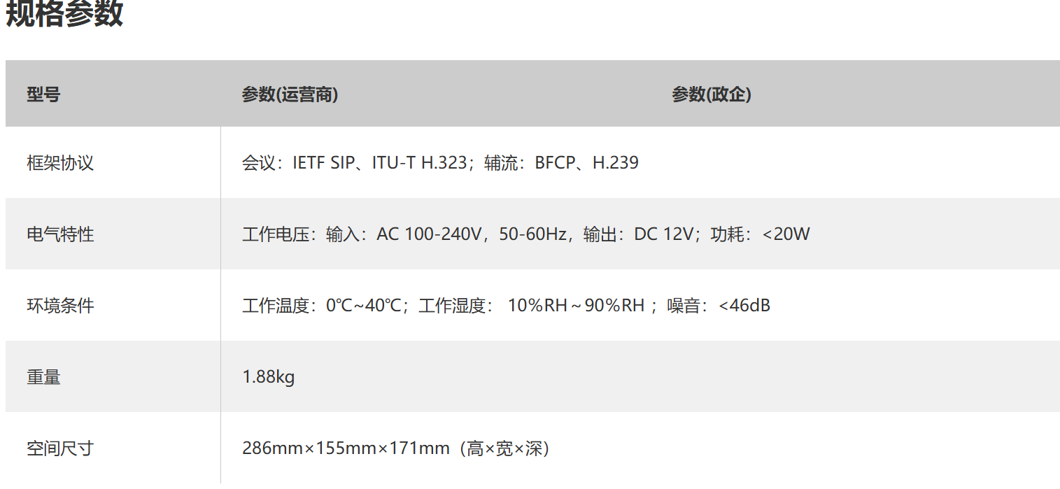 53209c2b-bf9c-4be2-a385-c7d018c0995f