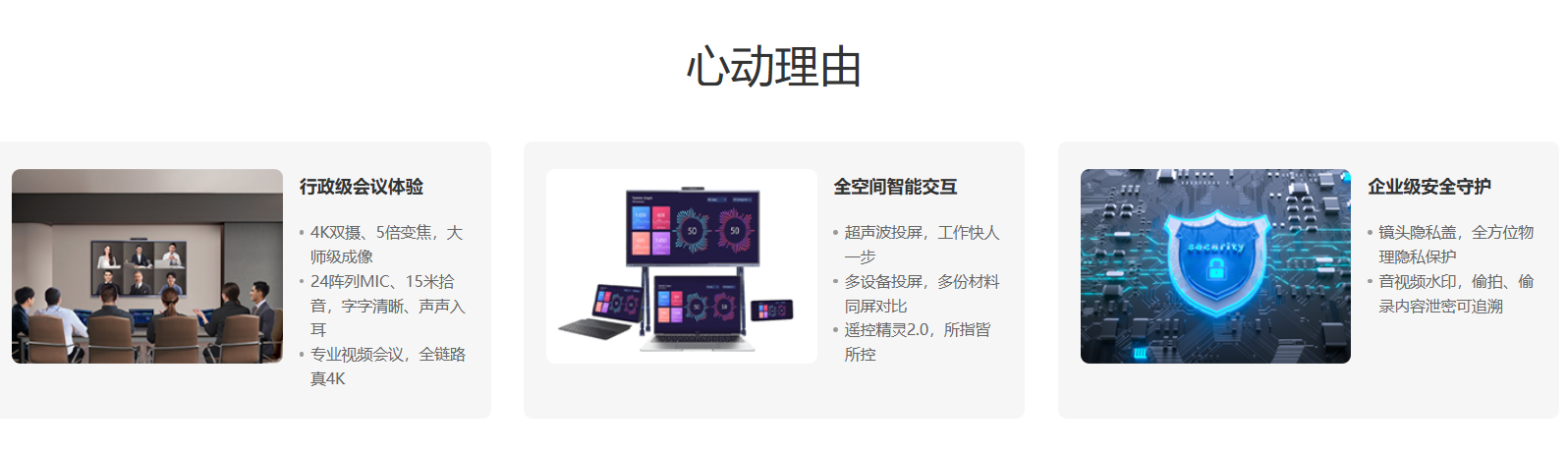 a5c76529-34ee-4448-a154-cc0a1ad22847