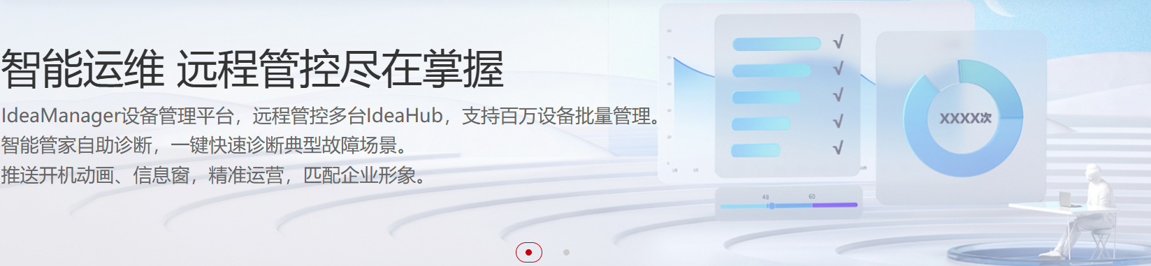 a41249c3-5a3e-476d-bbf9-001bcd65a4a8