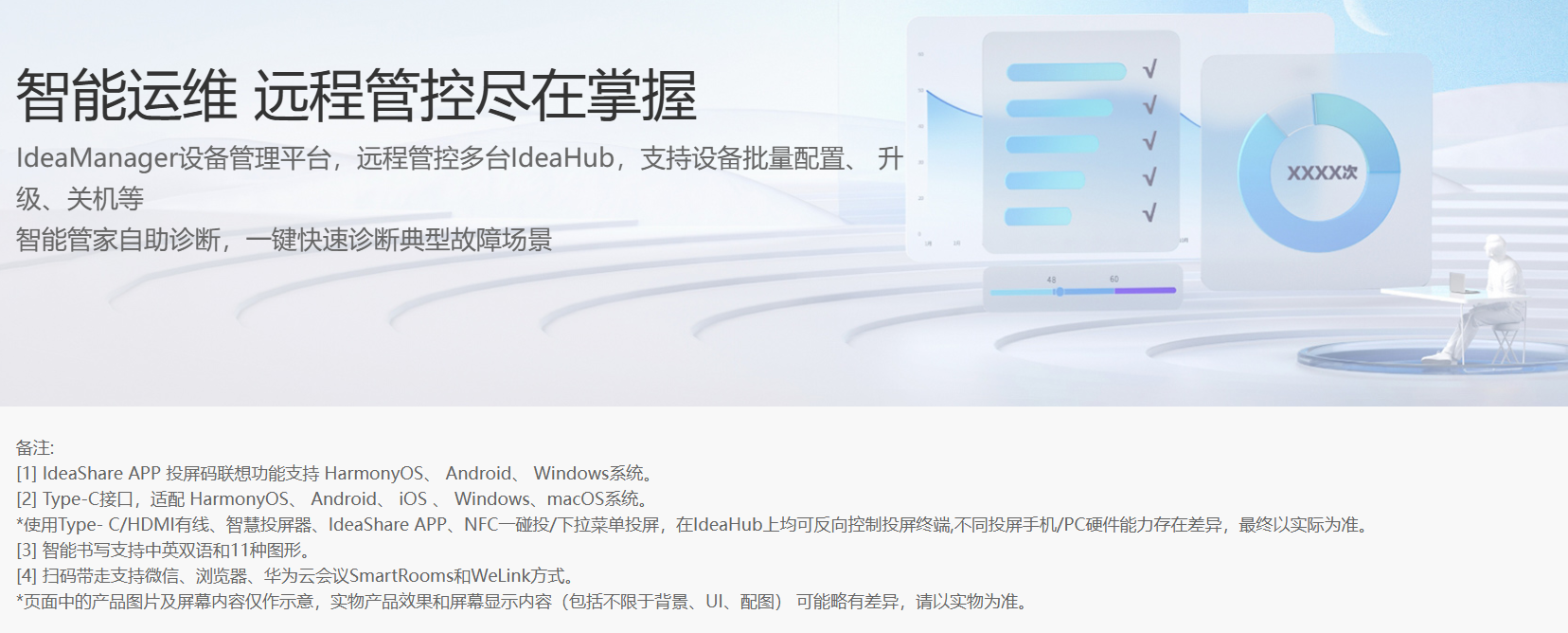 0ac7e4e7-df45-4b30-9ea6-d99c1aaa94c7