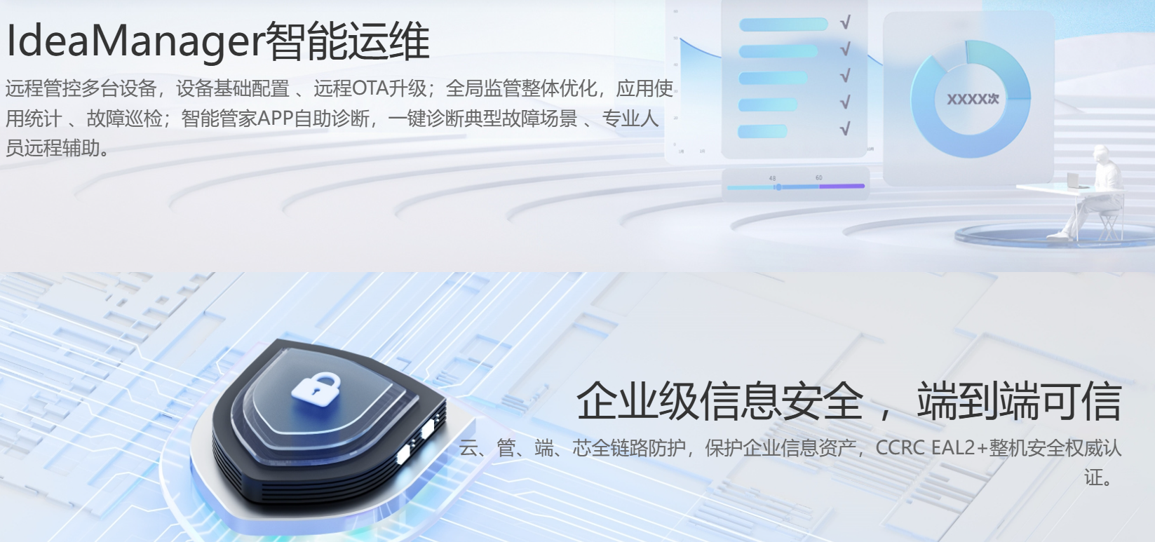 20547e3c-7372-486e-bf2c-61678bbf6ca3