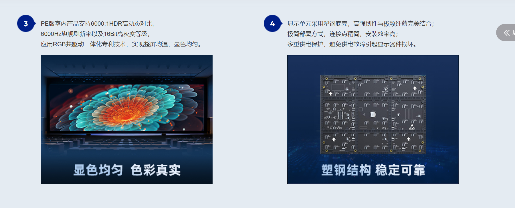 4c7b005f-22a9-4666-bcd3-4d1df830e559