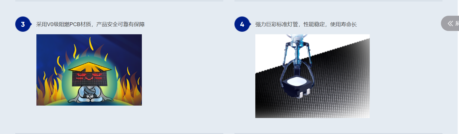 ab3559c1-b315-4b0d-b35a-6a72f2f36e37