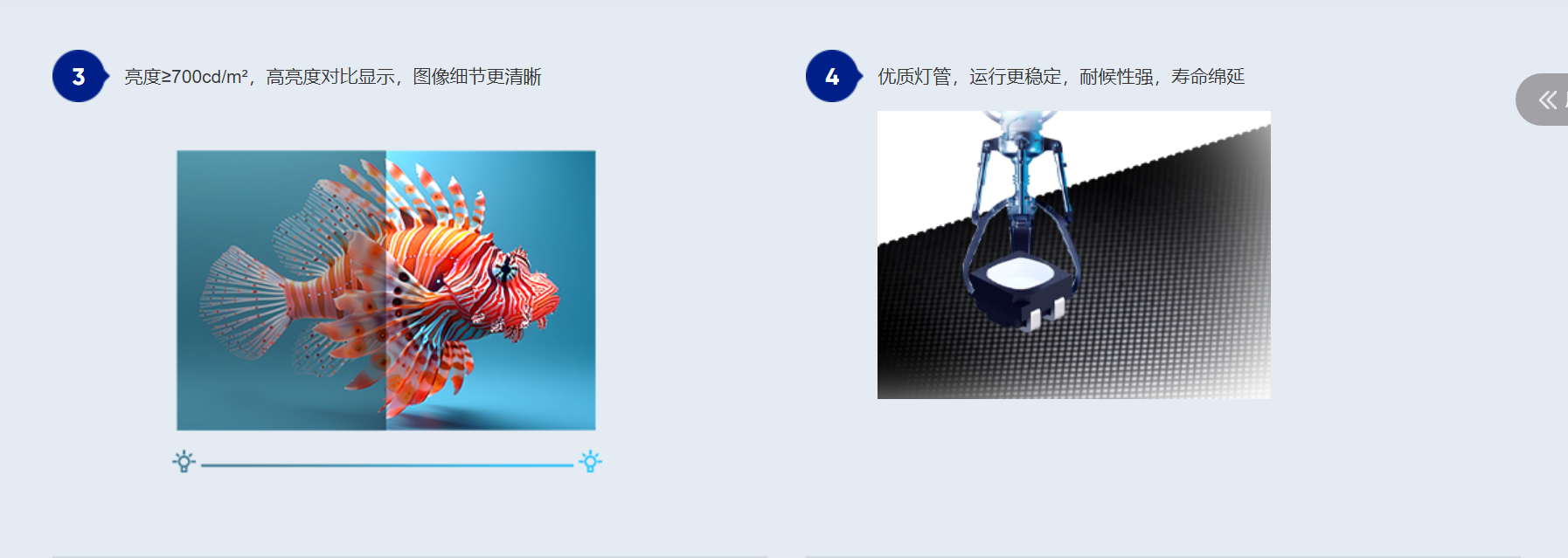 73a87554-af23-46e5-979b-176015349af8