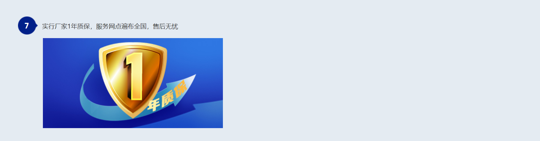 e5df7c82-8d66-439b-909b-59e65a09afd8 e5df7c82-8d66-439b-909b-59e65a09afd8