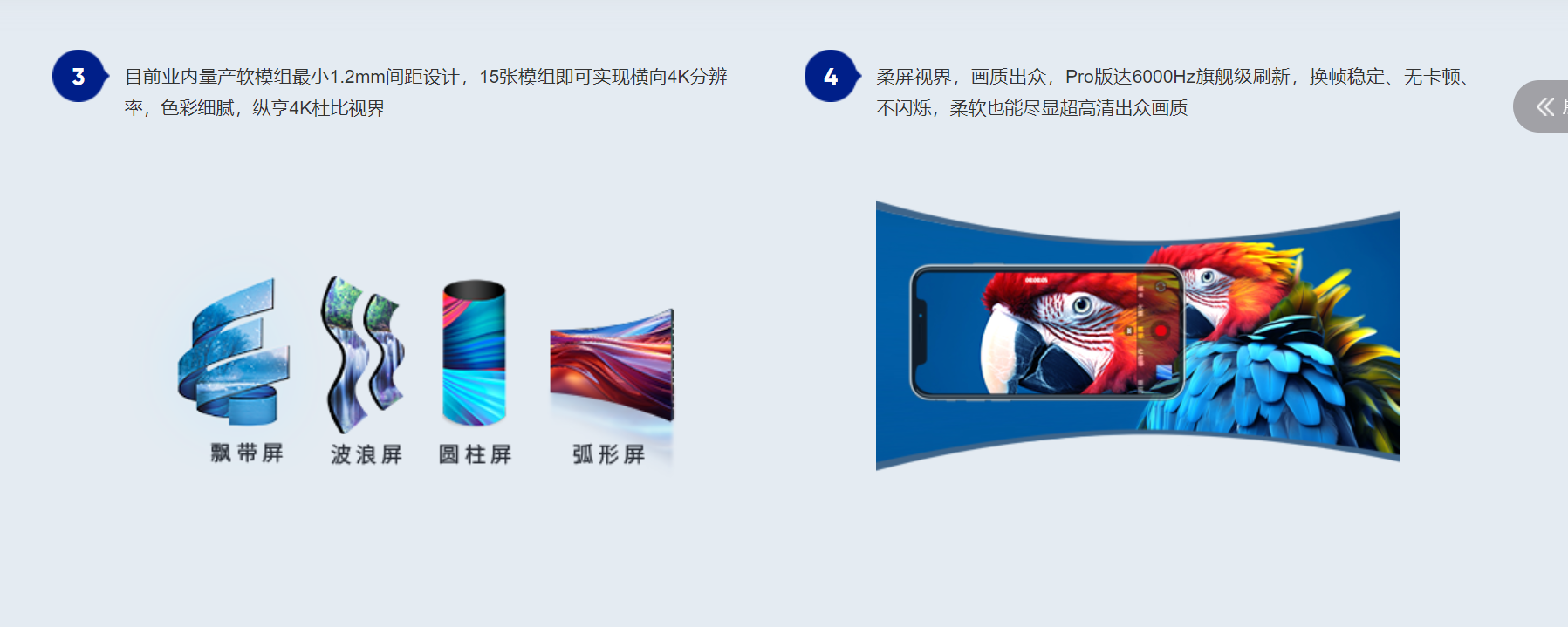 1d30bc0a-ef0e-4da7-9335-3203b0db1d0b