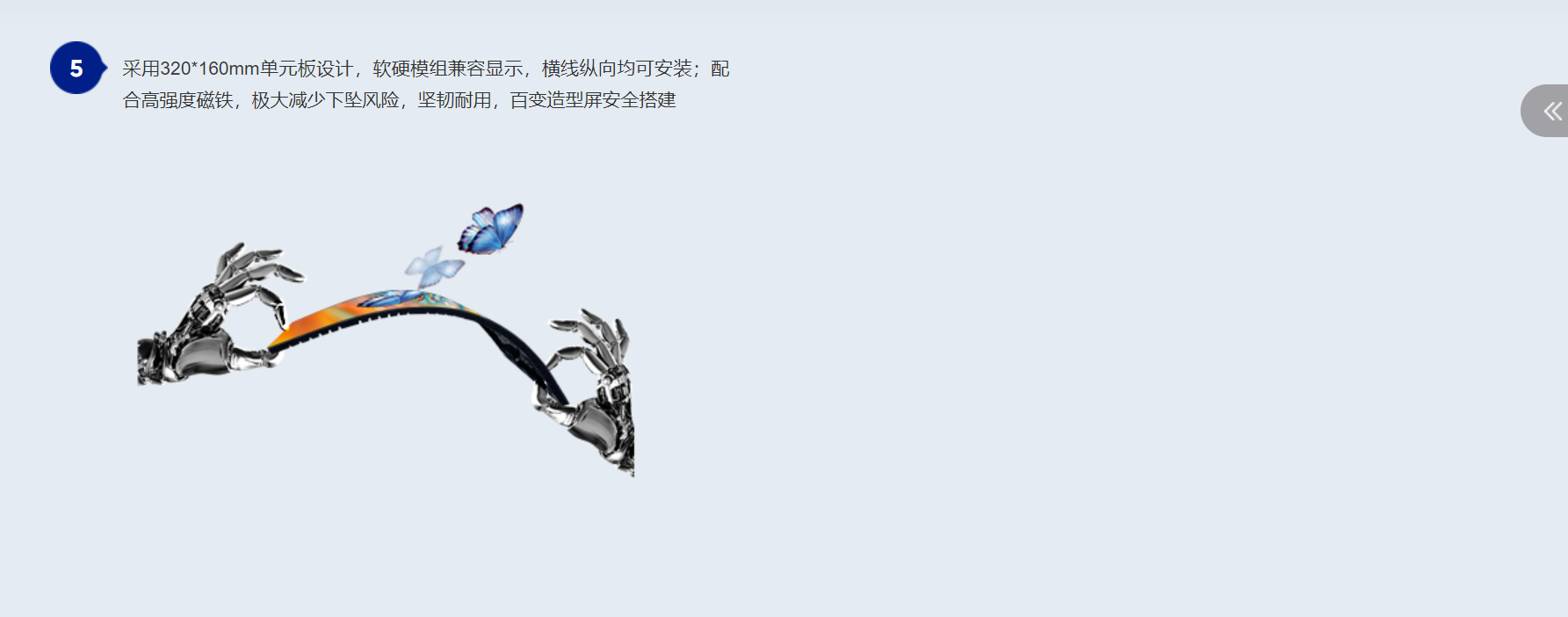 2121125b-3dce-4624-b268-709e09b8b494