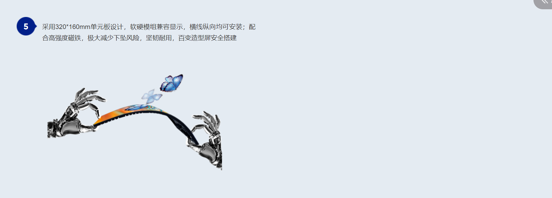 e7b90255-4c94-4a96-ae5e-4f71394a4a45