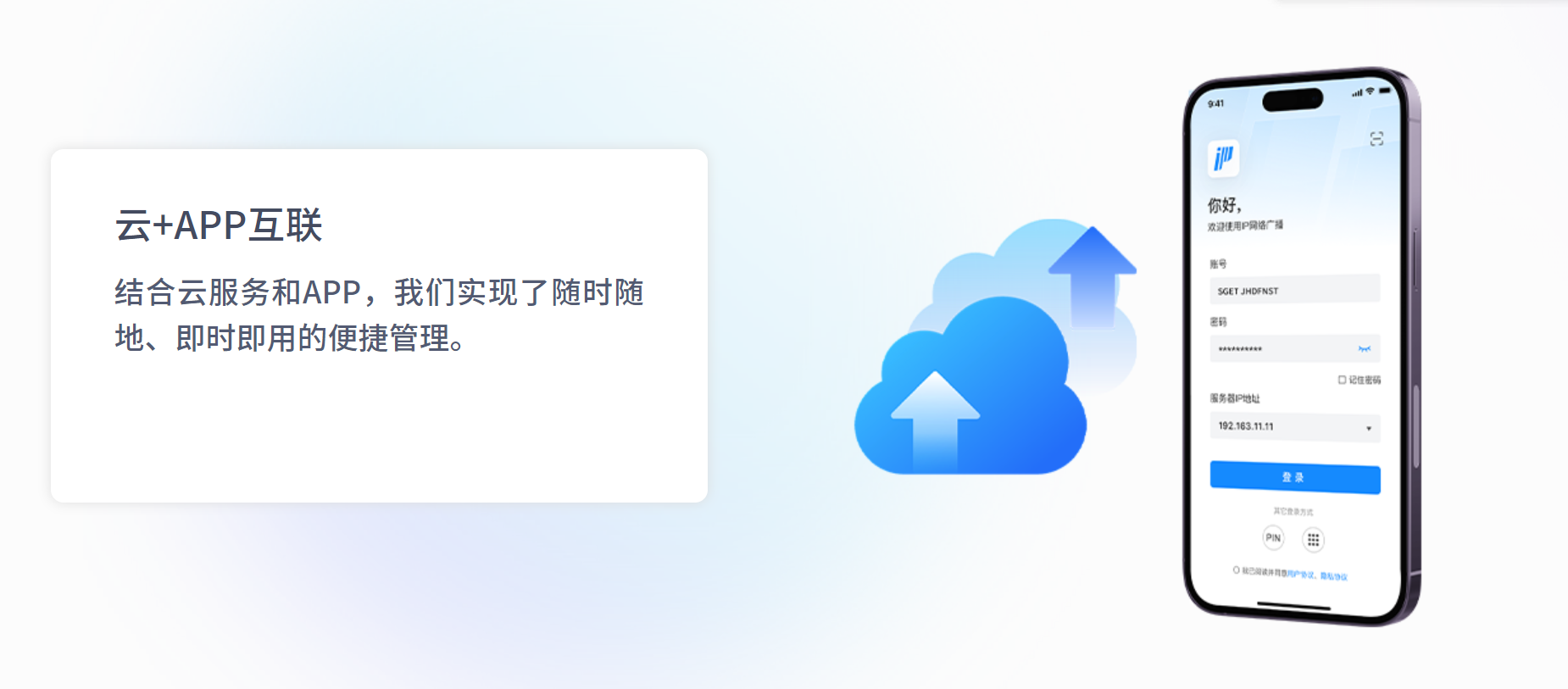 801523f4-2459-44c5-bf54-c7056448951e 801523f4-2459-44c5-bf54-c7056448951e