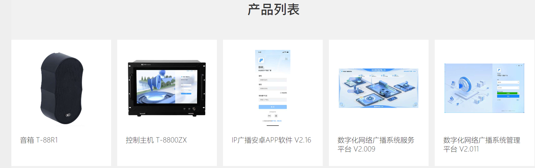 195ffdb5-8ac2-4195-9ee4-1cad3de2c7b2 195ffdb5-8ac2-4195-9ee4-1cad3de2c7b2