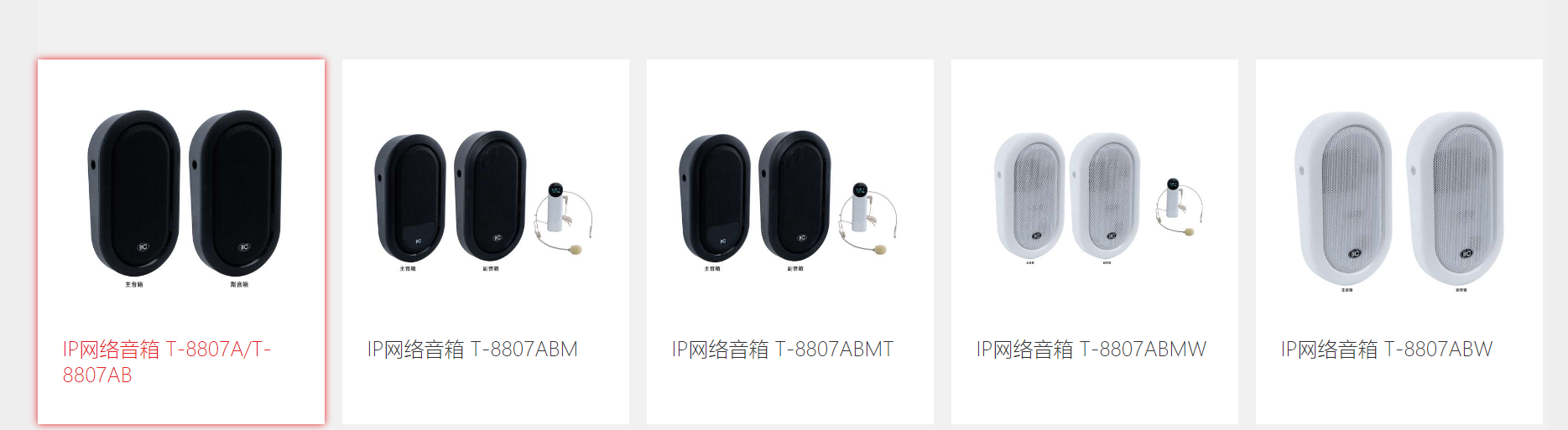 9ef32369-9aaf-462b-82bf-df33aec8ff44 9ef32369-9aaf-462b-82bf-df33aec8ff44