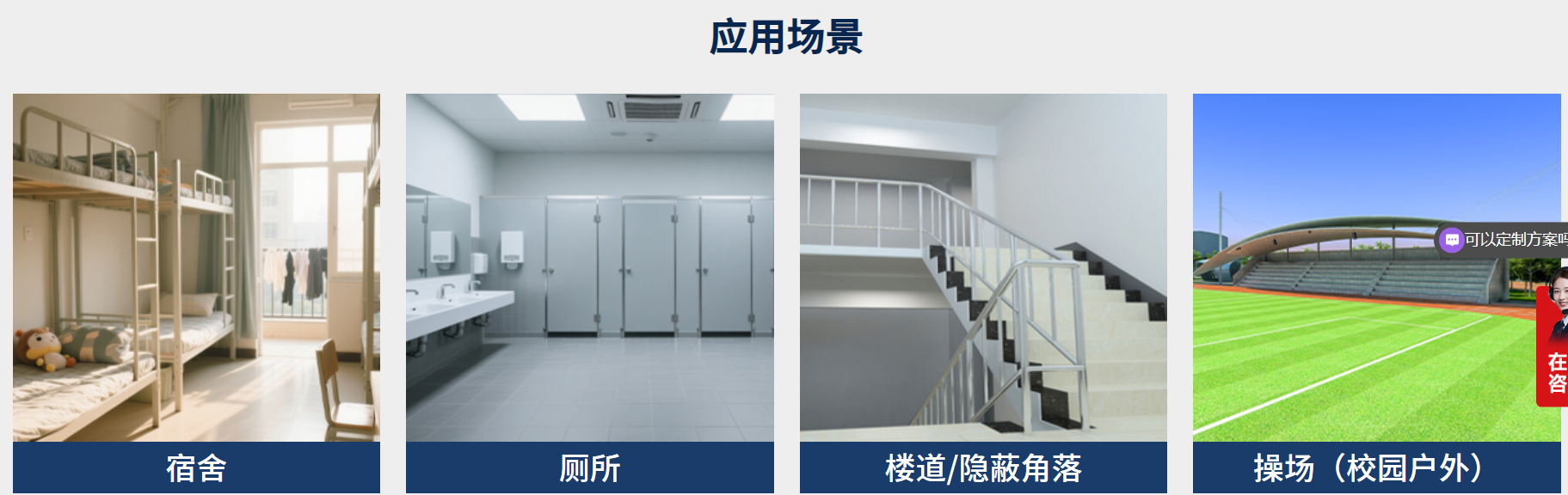 cd9fc617-5fa4-4293-935c-9544c0e9410d cd9fc617-5fa4-4293-935c-9544c0e9410d