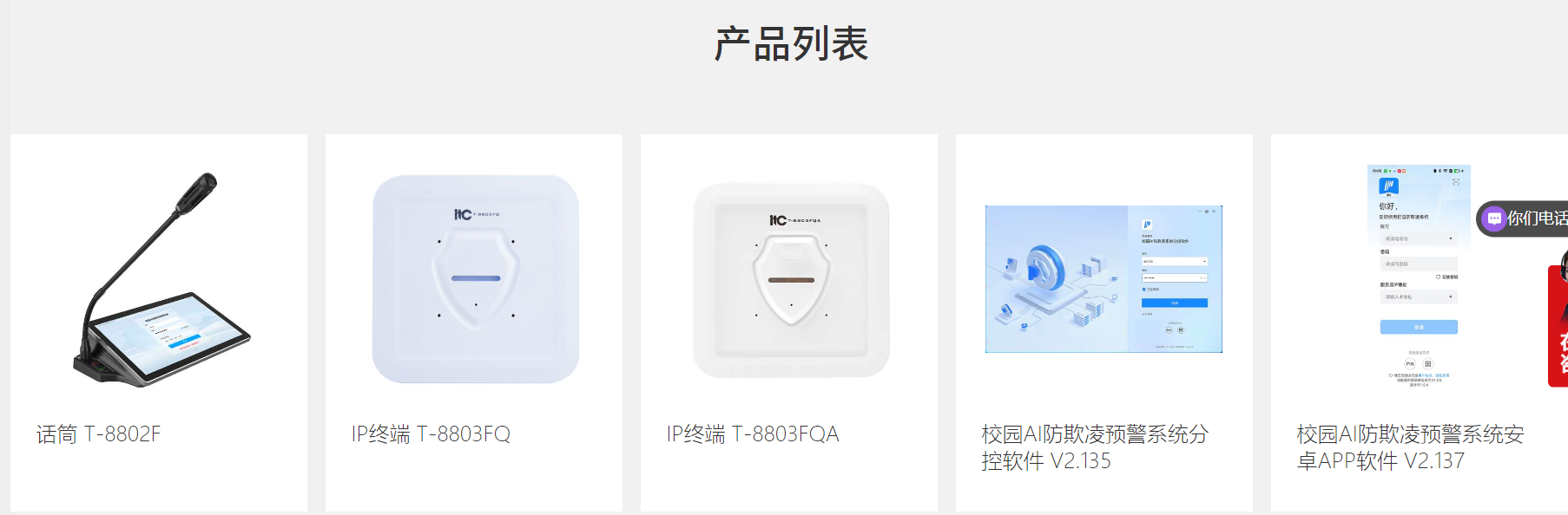 19ba0a99-c9b8-4635-afaa-91a4def31f50 19ba0a99-c9b8-4635-afaa-91a4def31f50