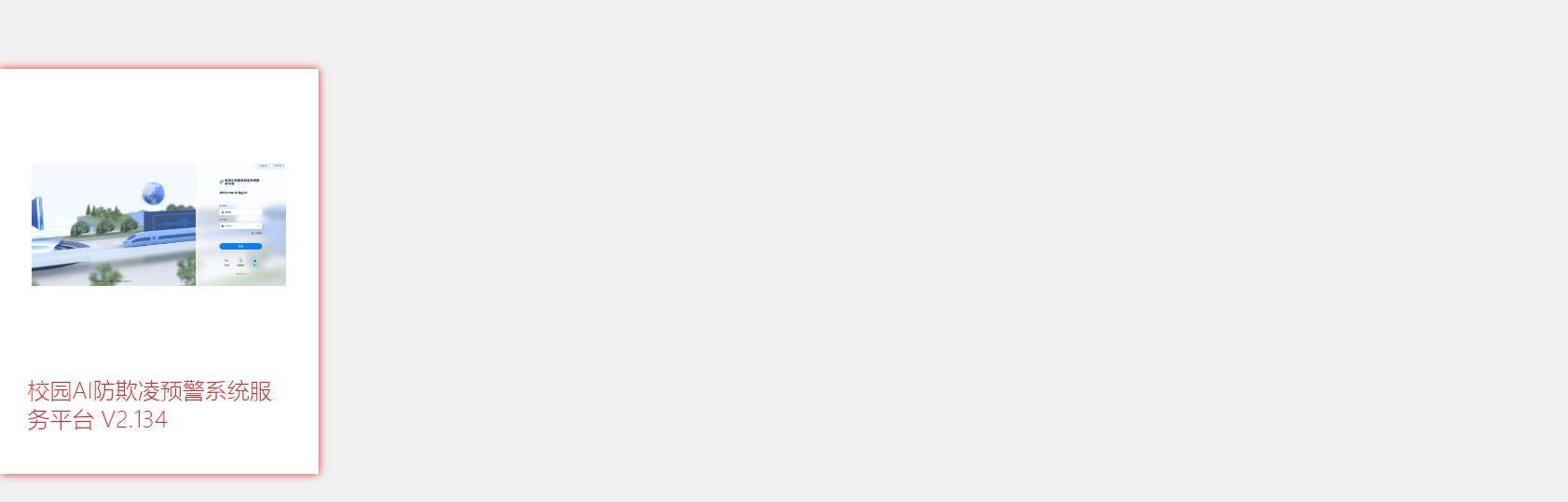 e16f45df-e9ce-48ee-a501-1e2d6bd5b0ba e16f45df-e9ce-48ee-a501-1e2d6bd5b0ba