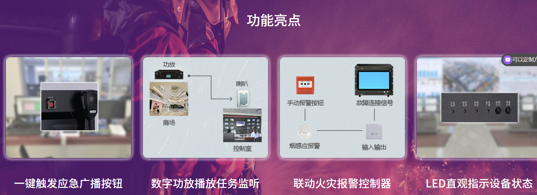 ca3e7922-256c-4d01-9df1-ebd55739d7d8