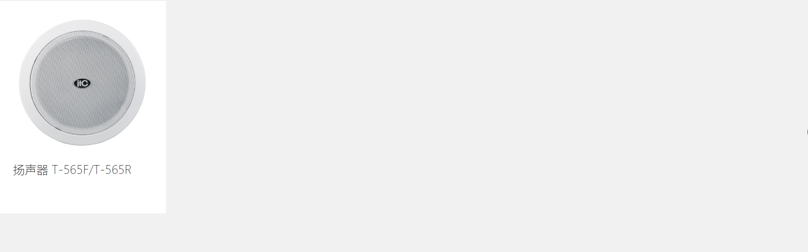 7ac532af-2d7e-4263-855d-728821e379c4