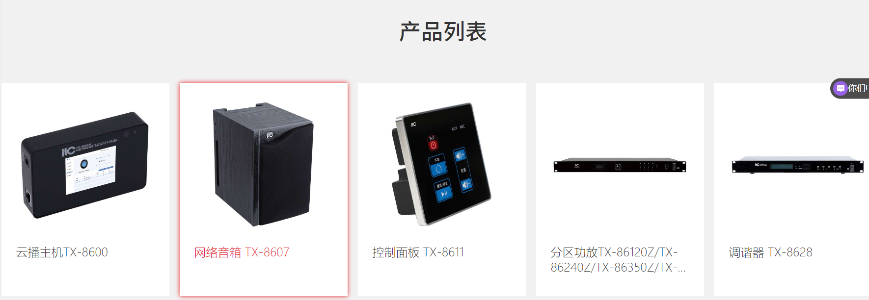 186dc64e-7e9a-4c69-8538-dc03c47543a2