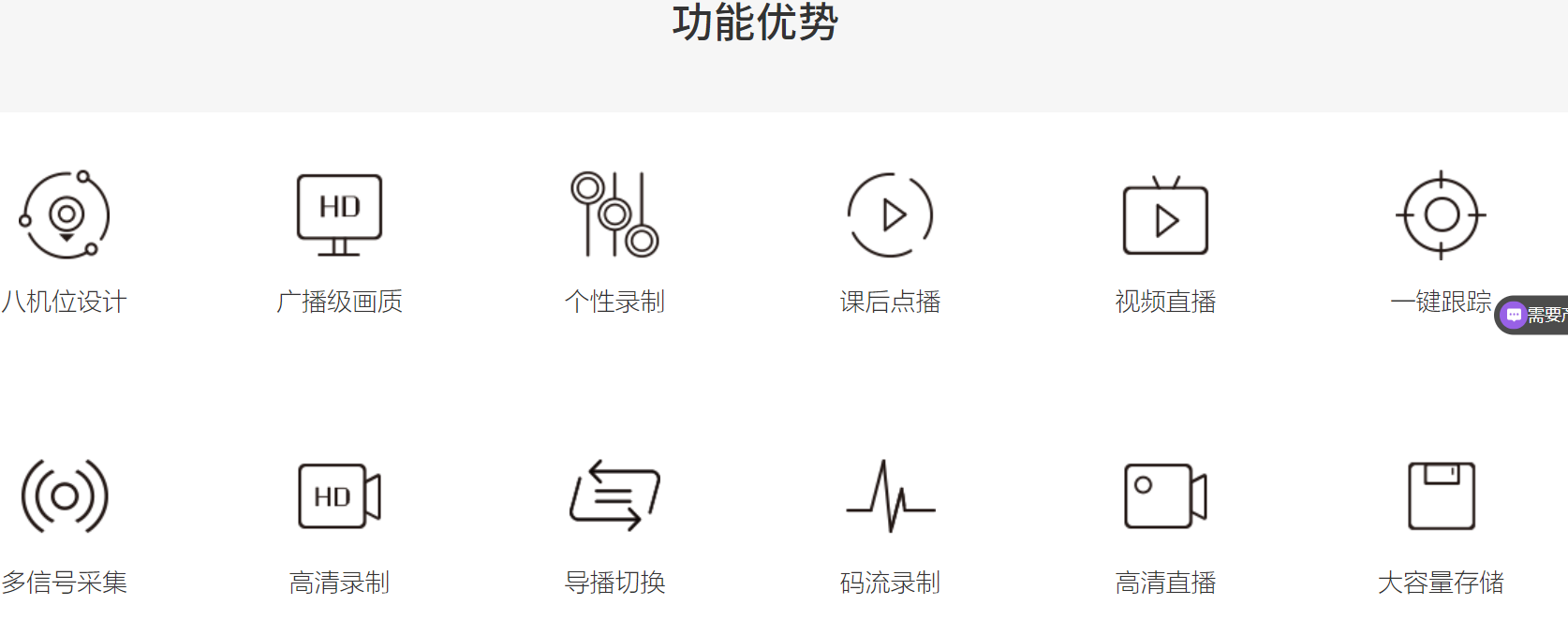 9ef5a020-0bbe-40b8-a902-446dbf79f50c