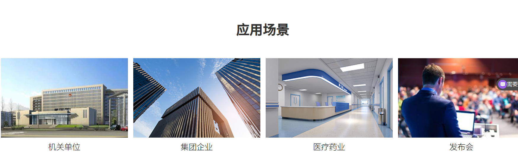 2e791918-dabb-46a1-90ea-f25df41c8707