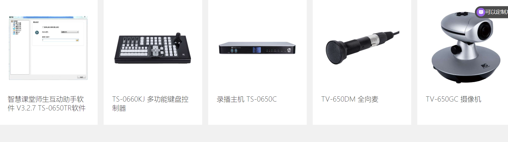 90262ddd-1a77-4eba-b906-bba880fbe261