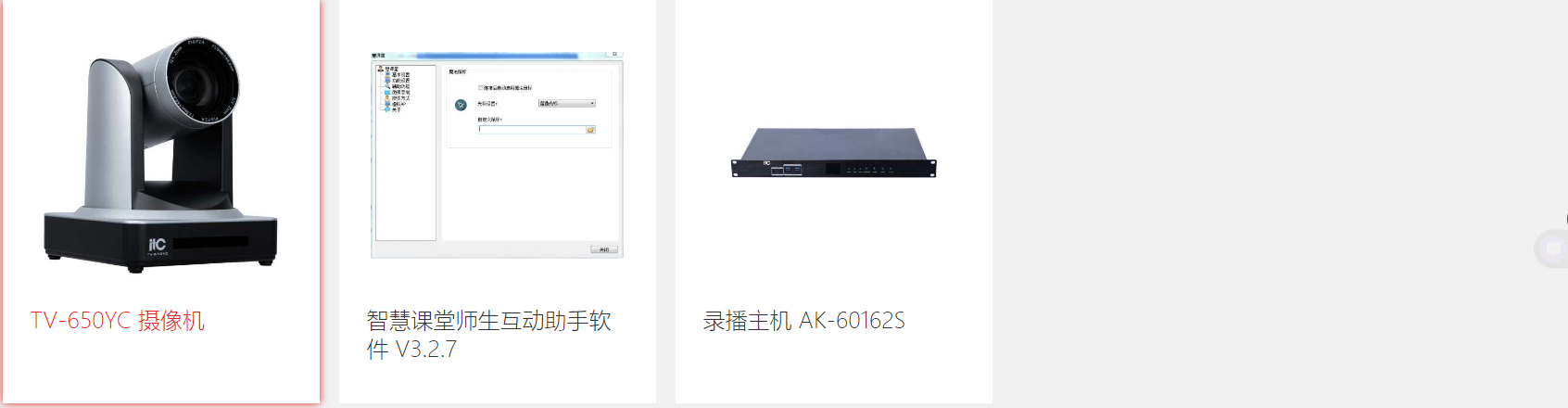 f1f3e24f-5c9e-4913-8187-53c51339ad3e