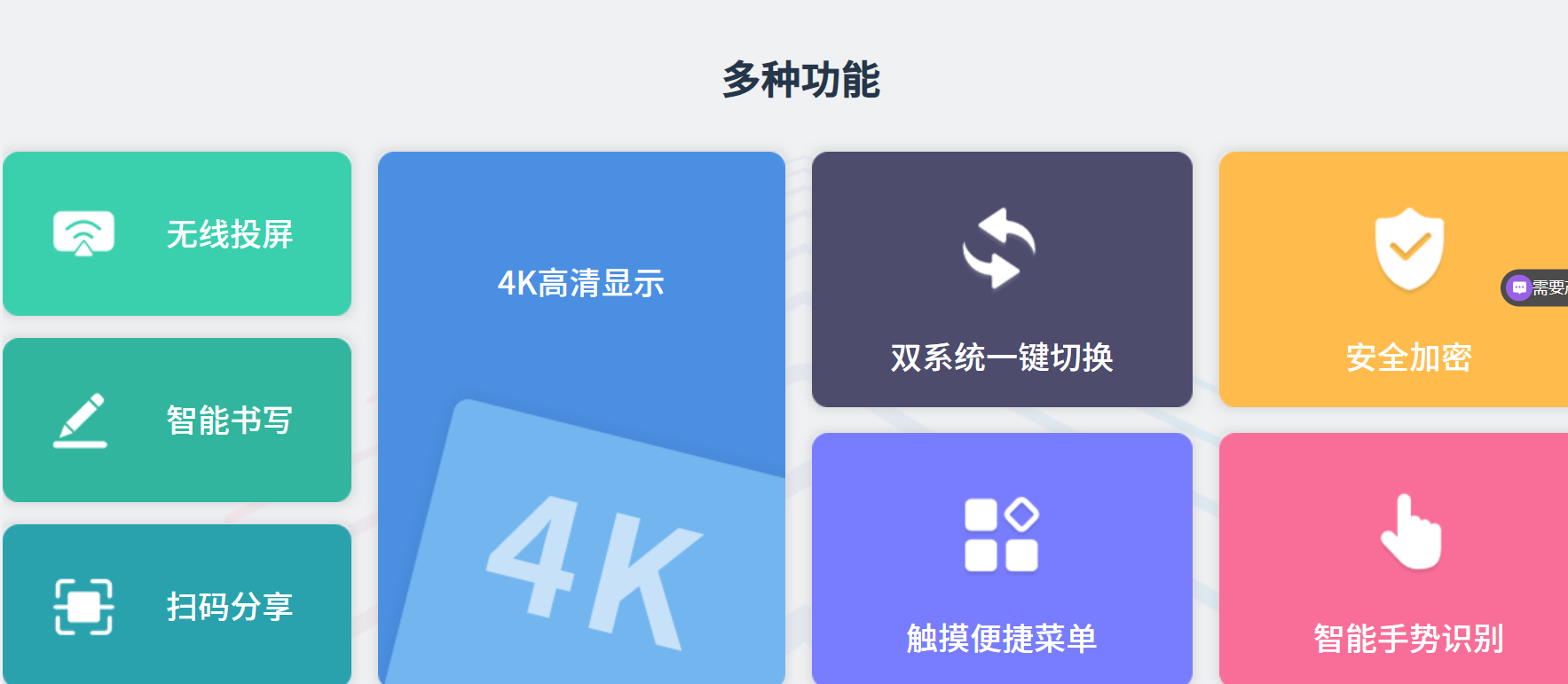 28abdda0-9c2b-45bc-a3a1-a684771c14ce