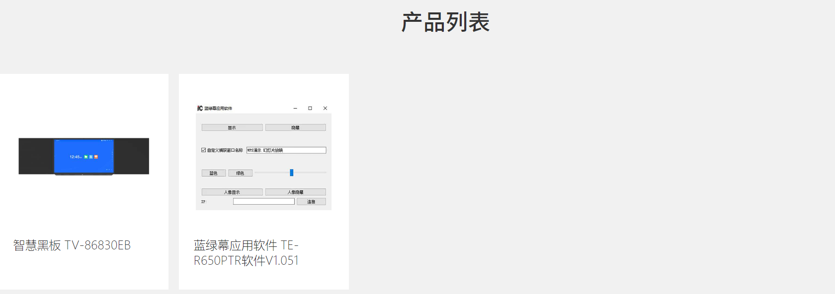 a5682335-2132-4752-98b1-c2b89ac5dfa0