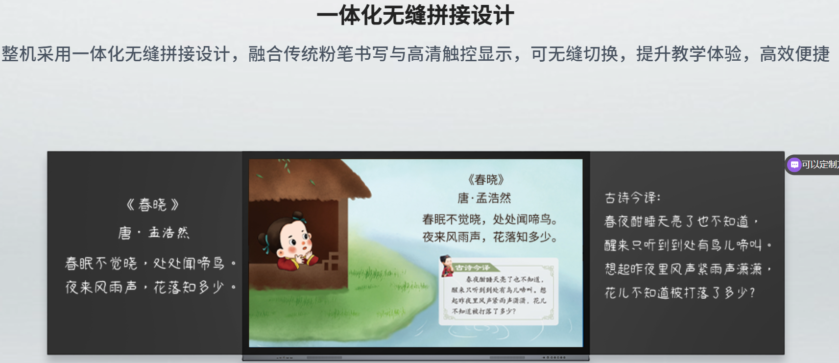 338cc729-77b7-4ec1-ac75-9bea5baa73a2