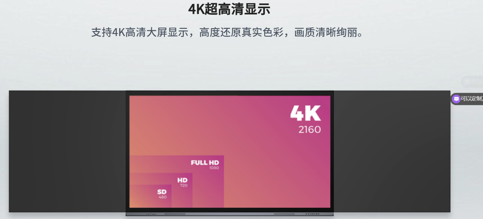 07b38494-b164-4368-9a02-004d8c84563c