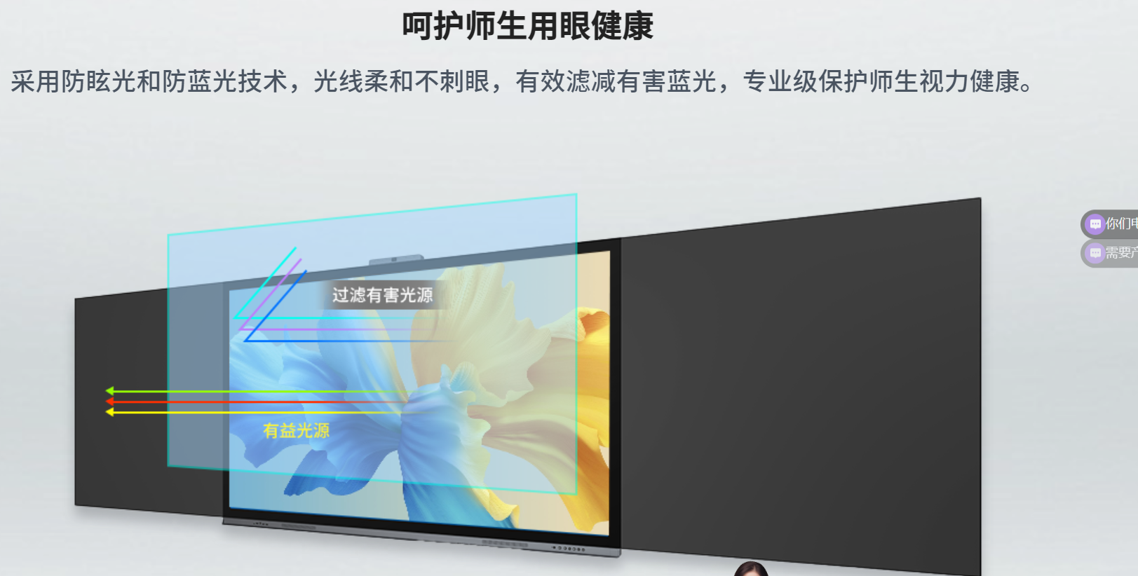 ae720561-e736-448c-9961-5b3d506f9d8e